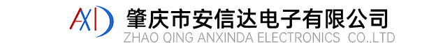 ZhaoQing ANR  Electronics  CO.,LTD